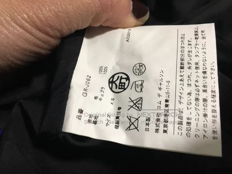 Comme des Garcons Comme Des Garcons Blazer Size XS / US 0-2 / IT 36-38 - 5 Thumbnail