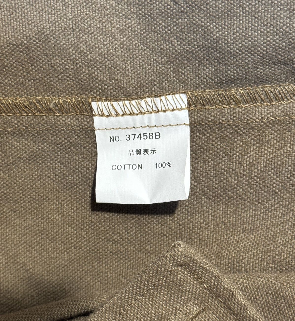Christopher Nemeth Cotton100% Oxford Print- L Rope Print- Light Brown Size US L / EU 52-54 / 3 - 4 Thumbnail