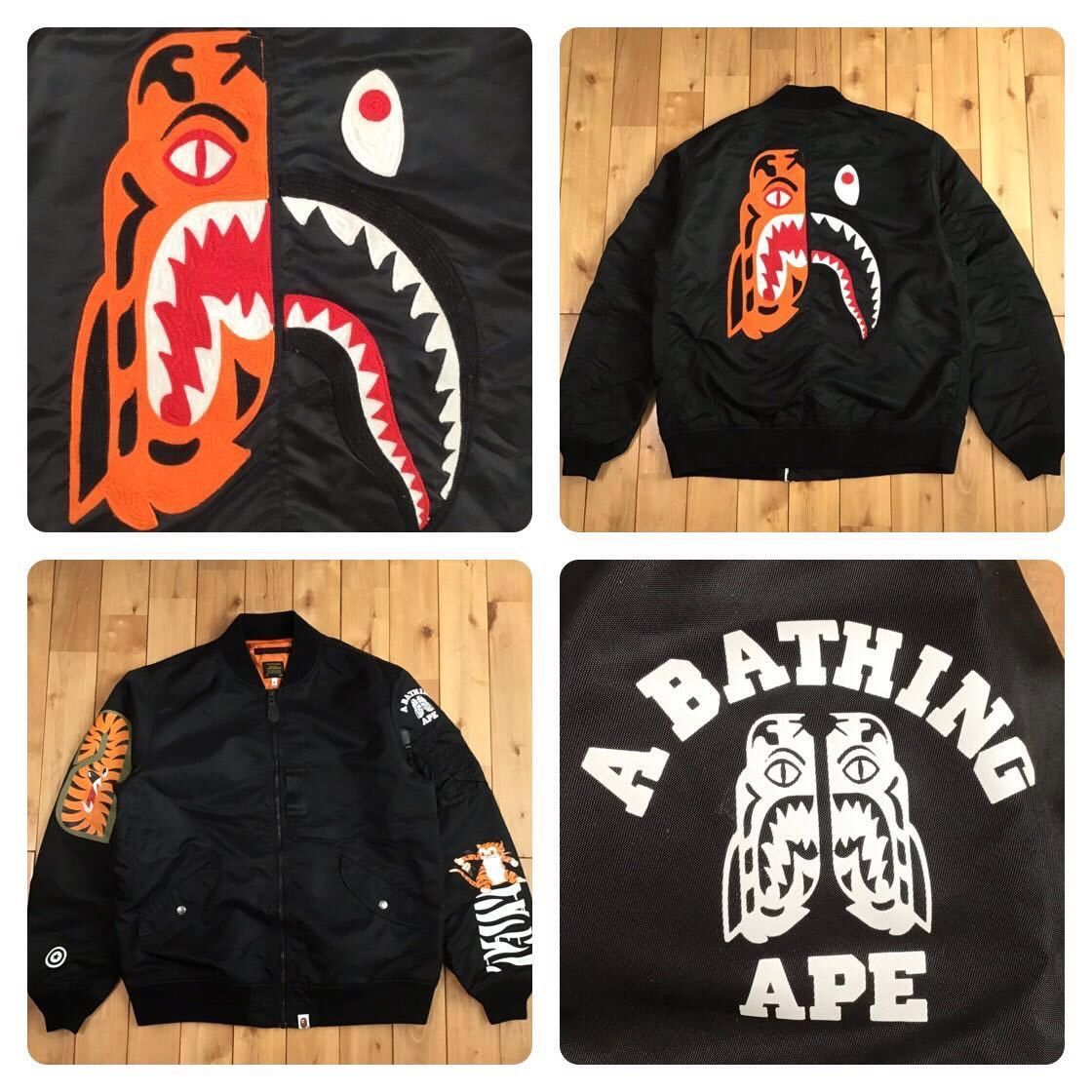 image of Bape Tiger Shark Ma-1 Bomber Jacket A Bathing Ape in Black/Orange, Men's (Size XL)