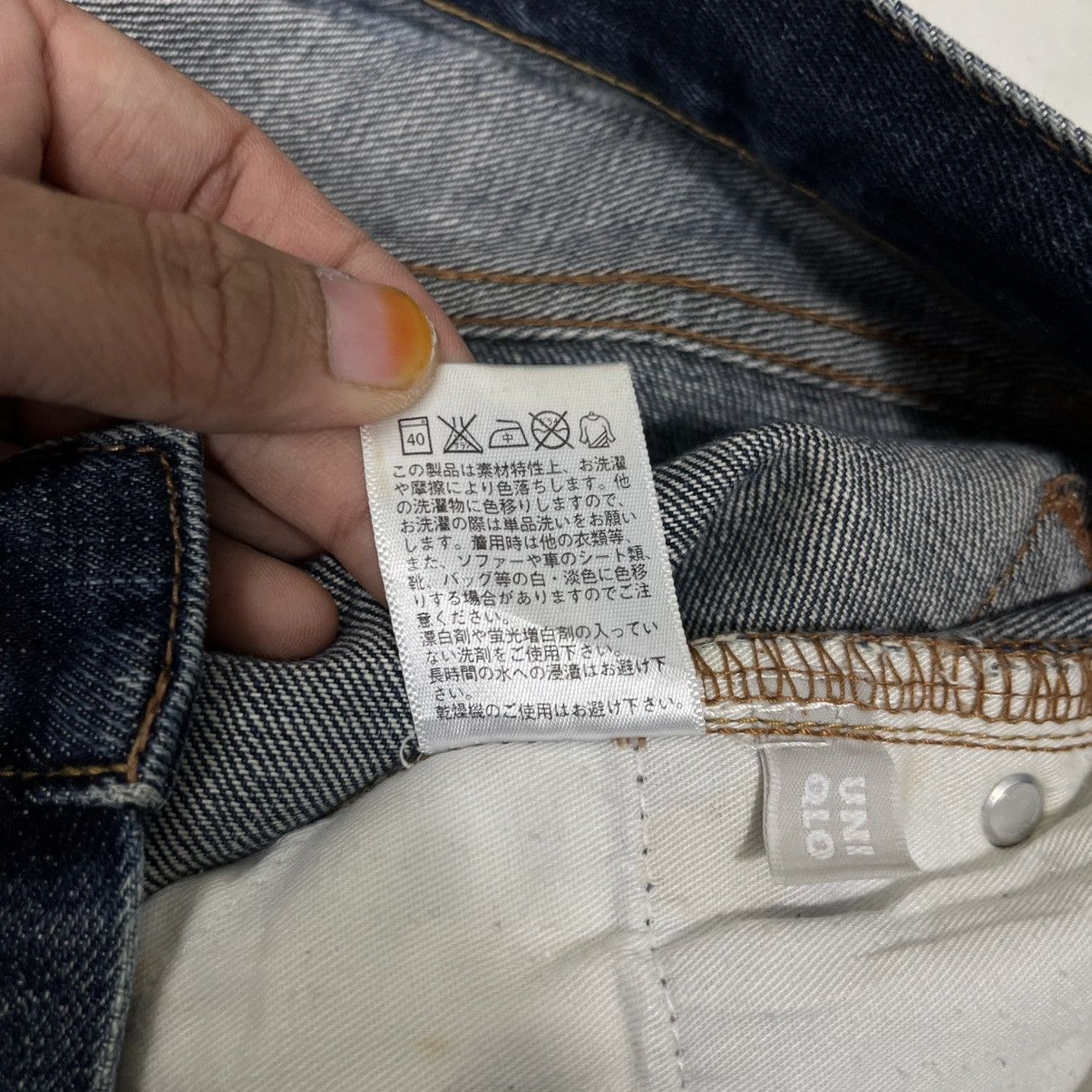Japanese Brand Vintage Japanese Designer Distressed Faded Denim Size US 32 / EU 48 - 21 Thumbnail