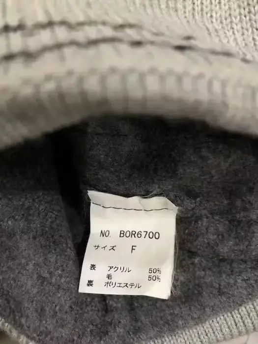 Bogner Vintage Bogner Big Logo beanie Hat Size ONE SIZE - 4 Thumbnail
