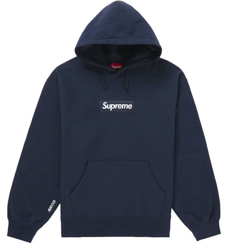 Supreme Supreme FW’25 Box Logo DS Size US S / EU 44-46 / 1 - 3 Thumbnail