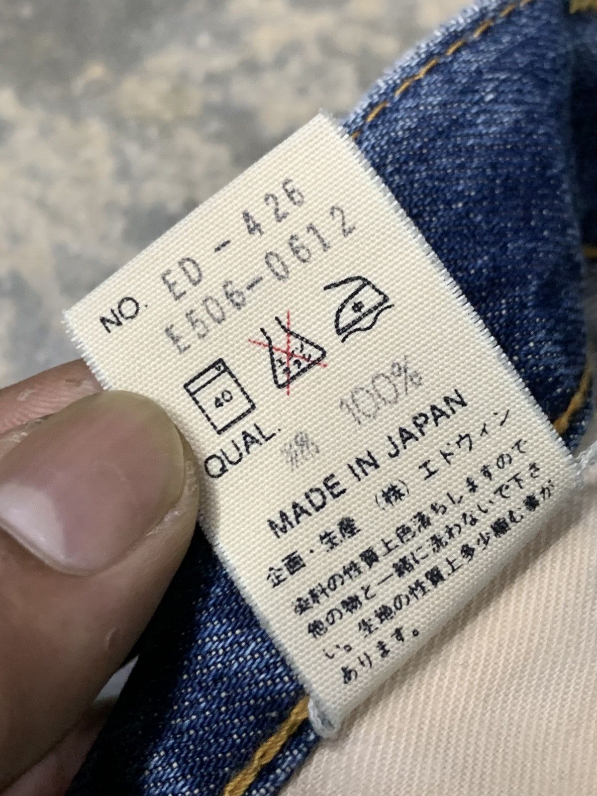 Edwin × Vintage Vintage EDWIN 505XX Selvedge jean Size US 28 / EU 44 - 16 Thumbnail