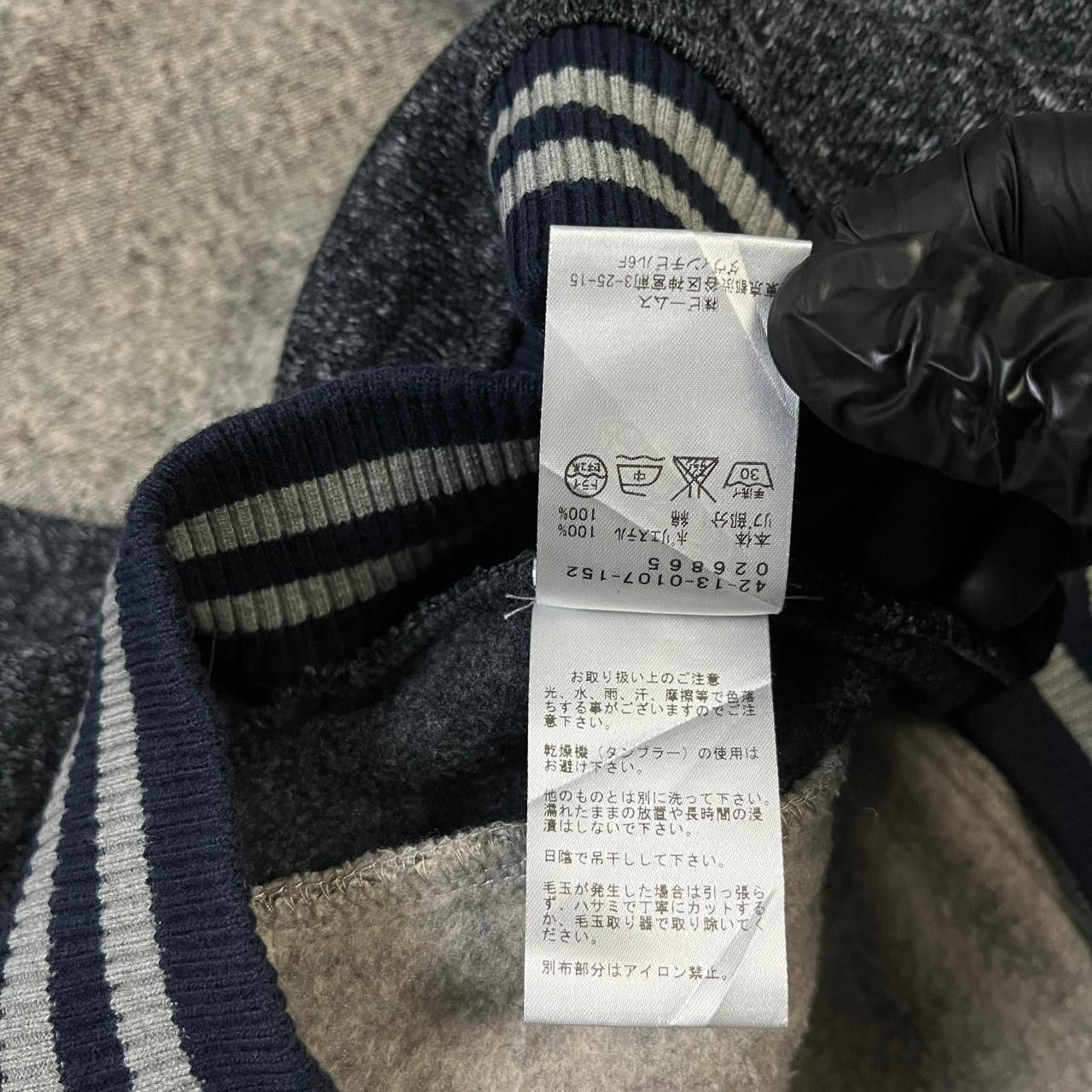 Kapital 2000s Beams Hysteric Cdg 14th Yohji Bono Knit y2k Lgb Ifsix Size US M / EU 48-50 / 2 - 6 Thumbnail