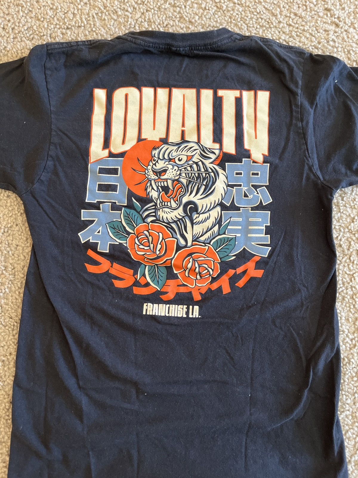 Vintage Black Tiger Japanese Shirt Size US S / EU 44-46 / 1 - 1 Thumbnail