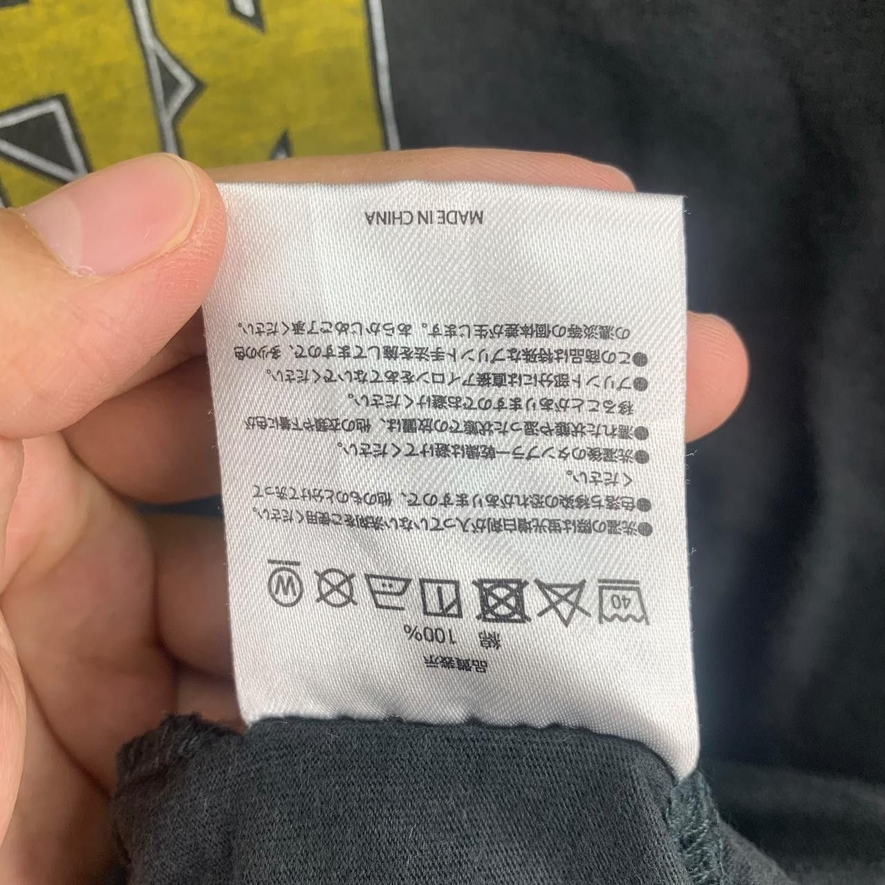 Other KANJANI EIGHT SUPER Boy Band 2018 Tour Tee Shirt Size US M / EU 48-50 / 2 - 8 Thumbnail