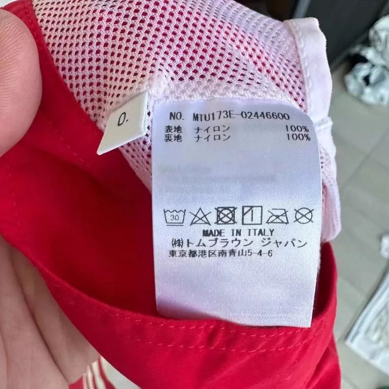 Thom Browne Thom Browne Size 0Red shorts 2505-Nextarrow Size US 27 - 4 Thumbnail