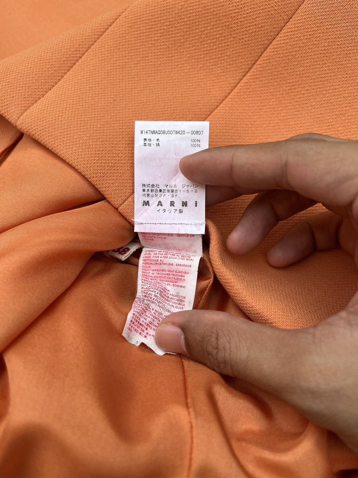 Marni Marni Midi Top Size XS / US 0-2 / IT 36-38 - 6 Thumbnail