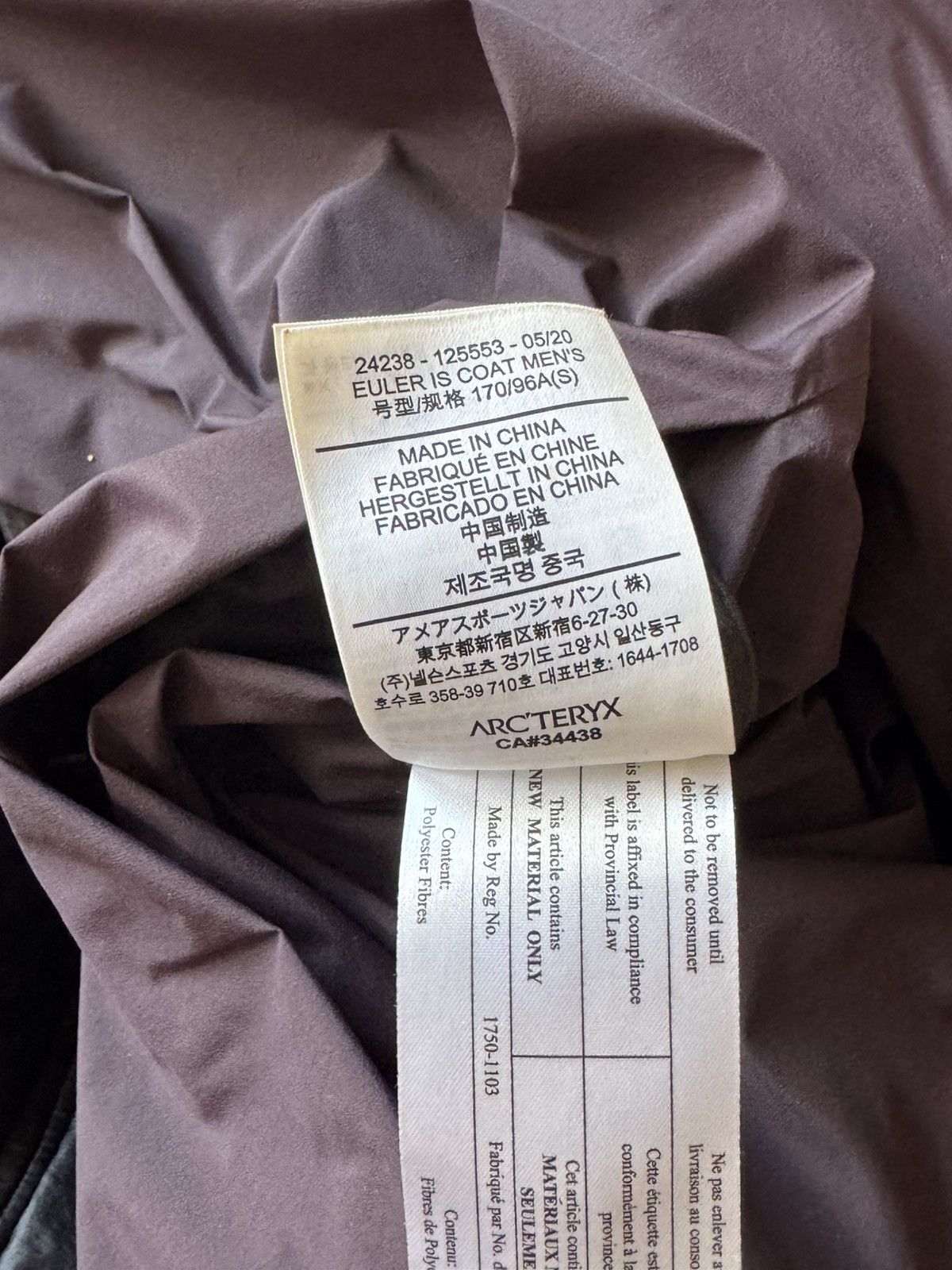 Veilance Veilance Euler IS Coat 2020 in Nebula Purple Size US S / EU 44-46 / 1 - 5 Thumbnail
