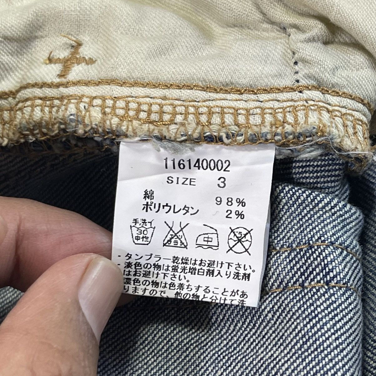 Number (N)ine Rare! Number(nine) x Studios Fades Distressed Stretch Jeans Size US 32 / EU 48 - 11 Thumbnail