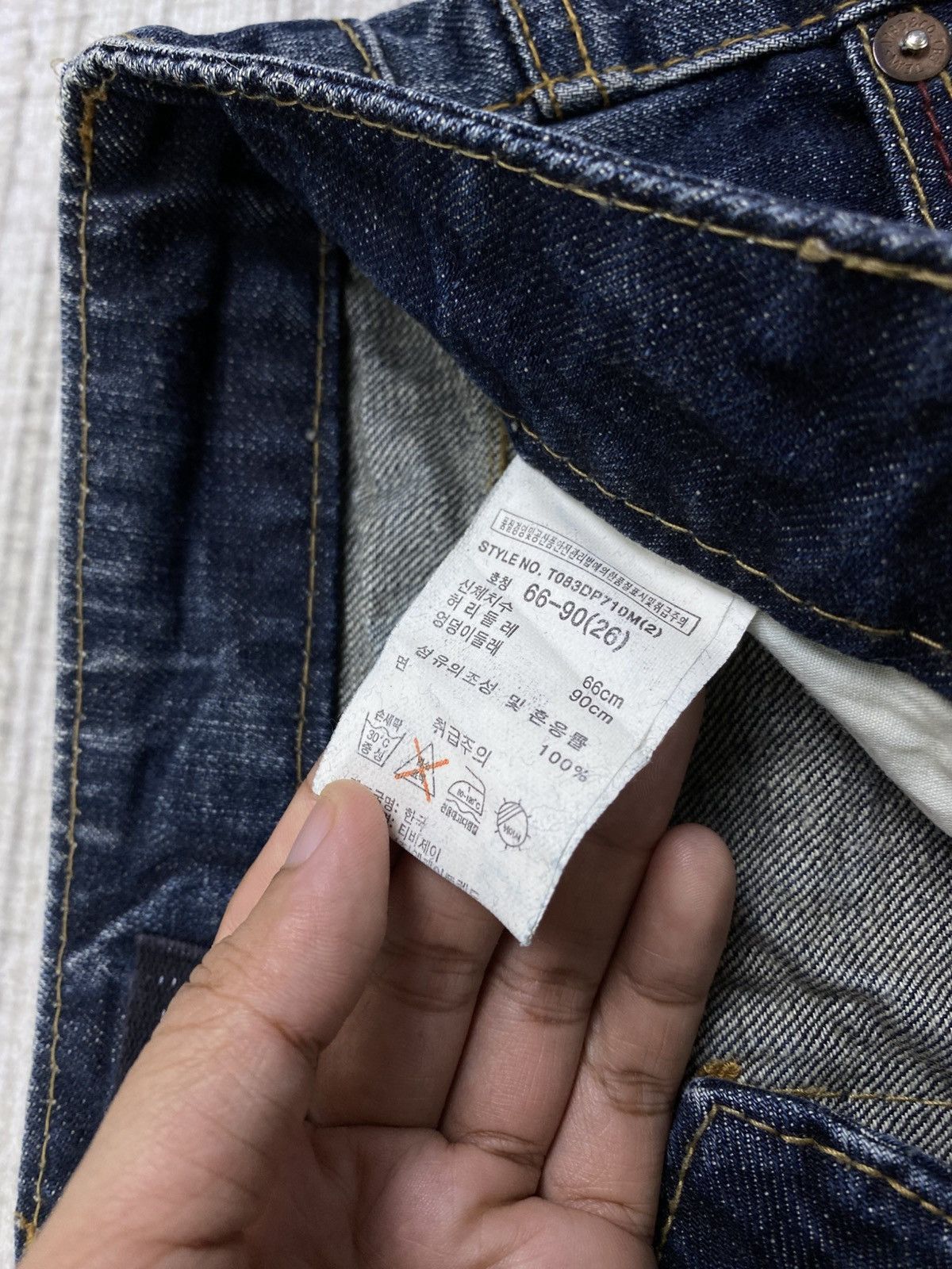 If Six Was Nine × Japanese Brand × Vintage Vintage Flare Tbj Nearby Distressed Denim Jeans Size US 27 - 15 Thumbnail