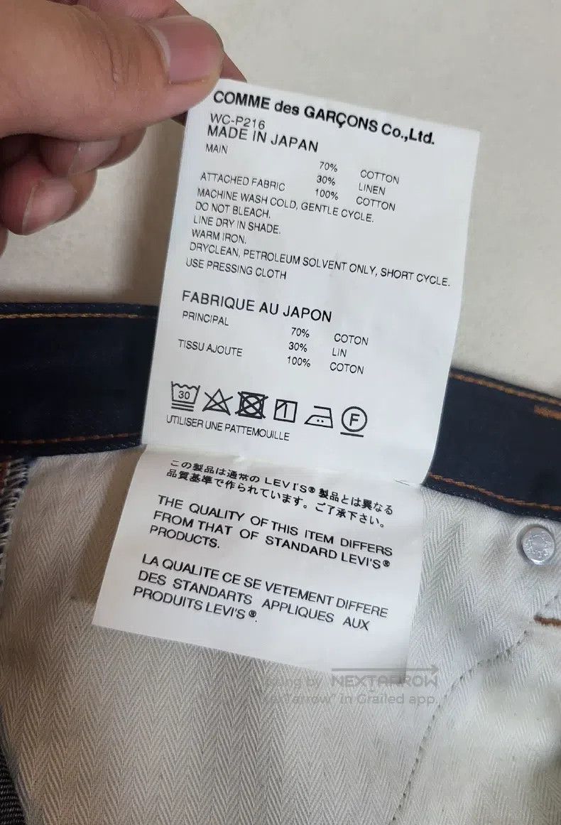 Junya Watanabe Junya Watanabe size S Jeans Size US 27 - 7 Thumbnail
