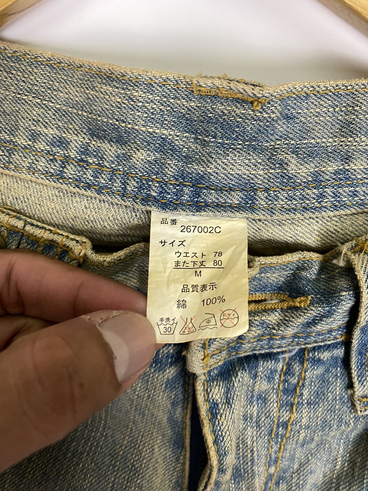 Vintage Vintage Distressed Denim Size US 32 / EU 48 - 12 Thumbnail