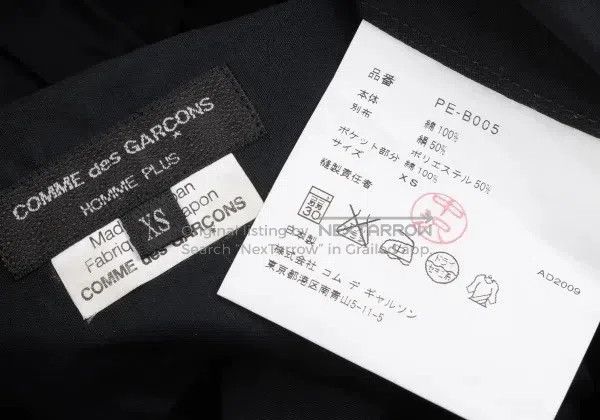 Comme des Garcons Comme Des Garcons Black vintage design sense shirt top Size US XS / EU 42 / 0 - 9 Thumbnail