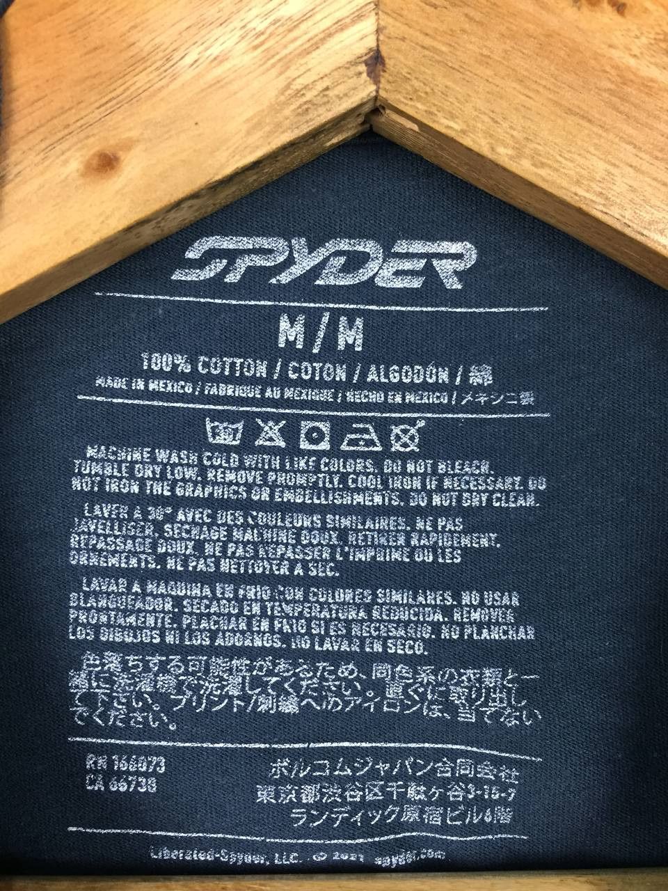 Spyder Spyder Active Sport Gear Essential Logo Graphic Tee Size US M / EU 48-50 / 2 - 7 Thumbnail