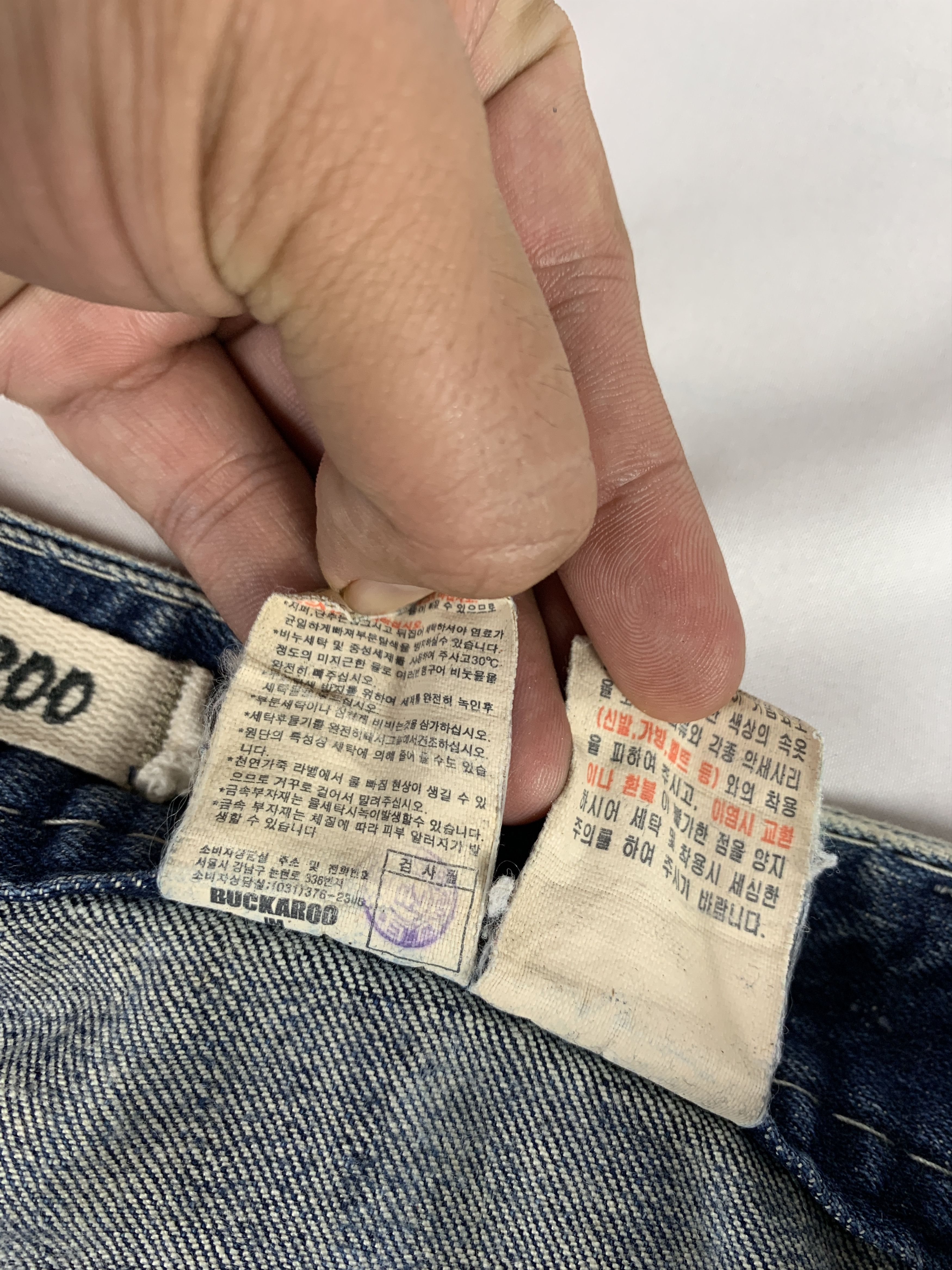 BUCKAROO Buckaroo Washed Blue Flared Bootcut Lowrise Jeans (28) Size 28" / US 6 / IT 42 - 12 Thumbnail