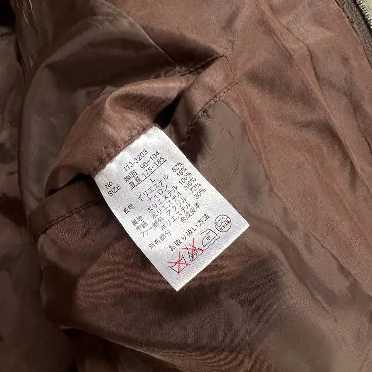 Japanese Brand Vintage Crabar Garment B3 Fur Bomber Jacket Size US L / EU 52-54 / 3 - 8 Thumbnail