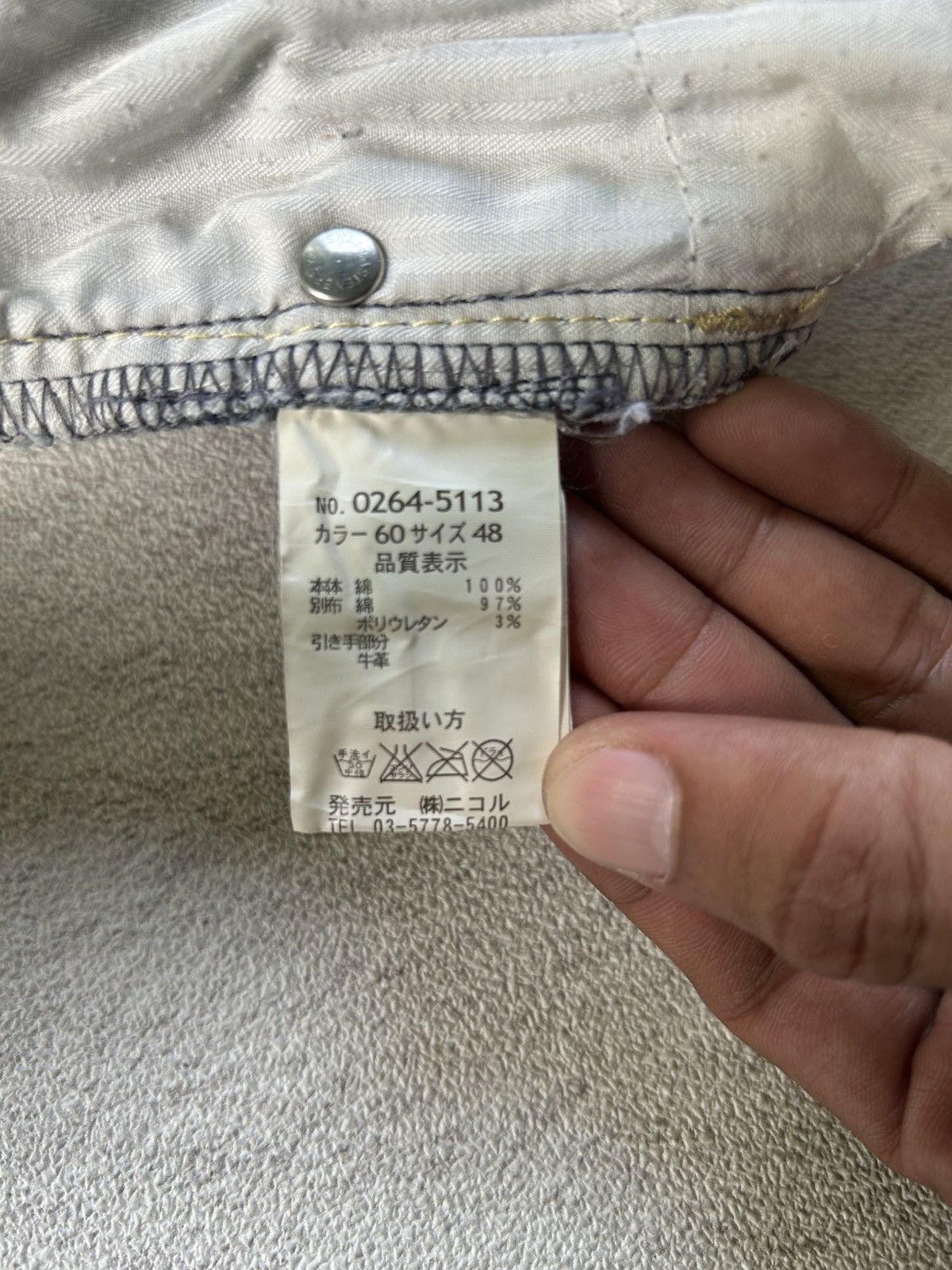 14th Addiction 2000s Nicole Club For Men Flared Denim Pants Size US 34 / EU 50 - 8 Thumbnail