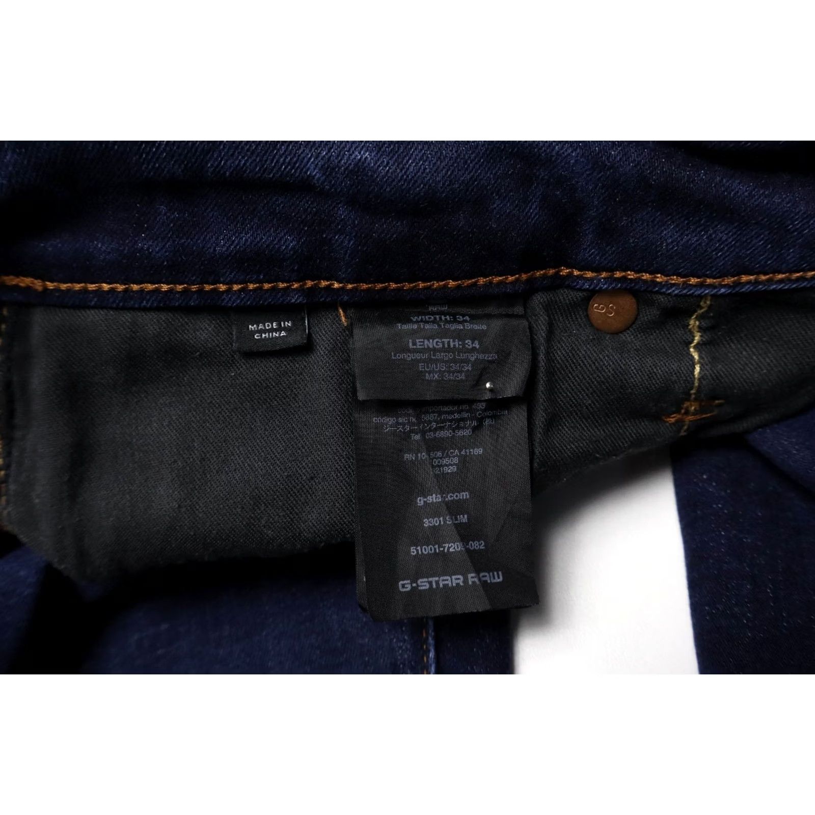 G-Star G-STAR 3301 Slim Jeans Men's Blue Denim Stretched Faded W34/L34 Zip Fly Size US 34 / EU 50 - 6 Thumbnail