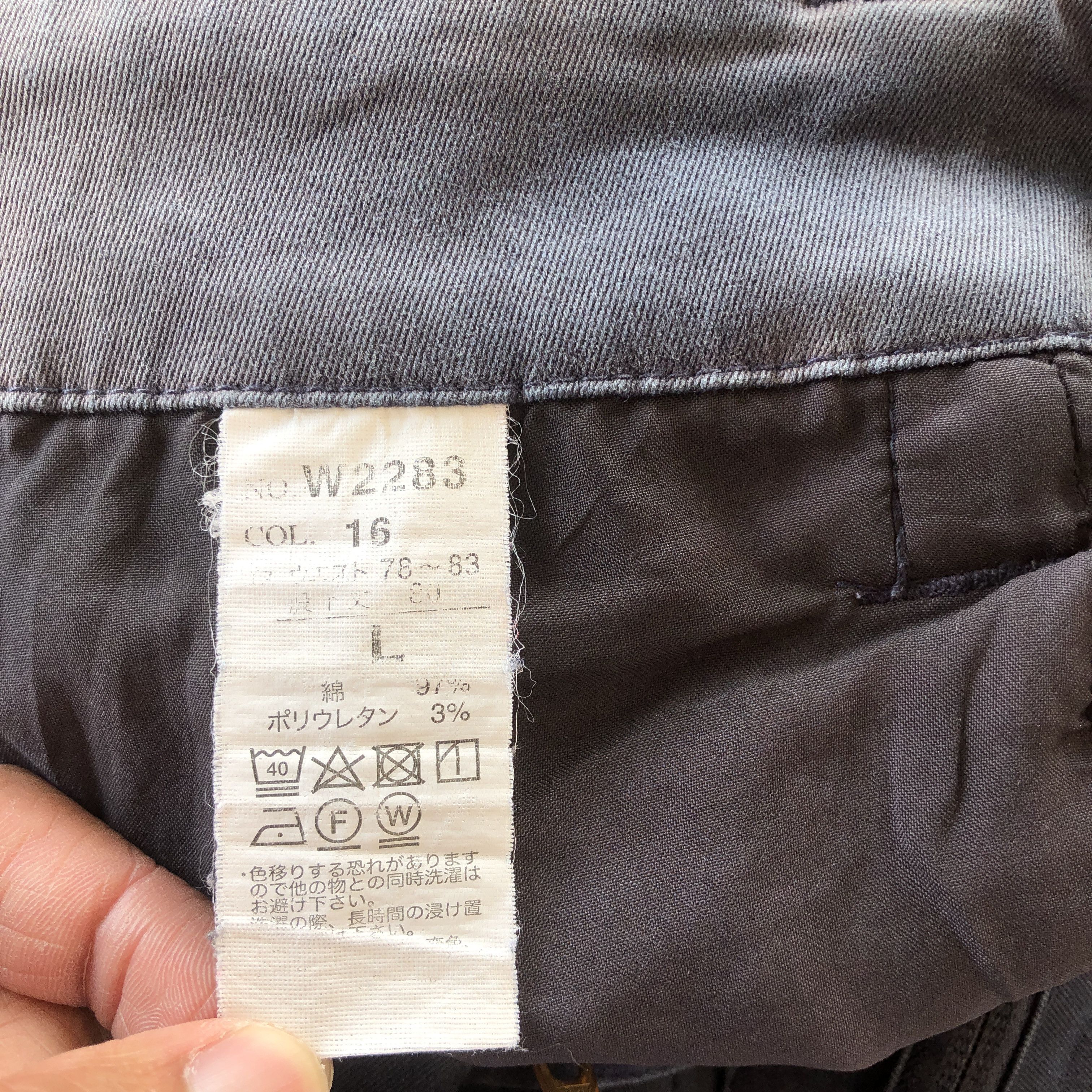Japanese Brand Vintage Japanese Cargo Pants Multi Pocket Utility Trousers Size US 32 / EU 48 - 7 Thumbnail