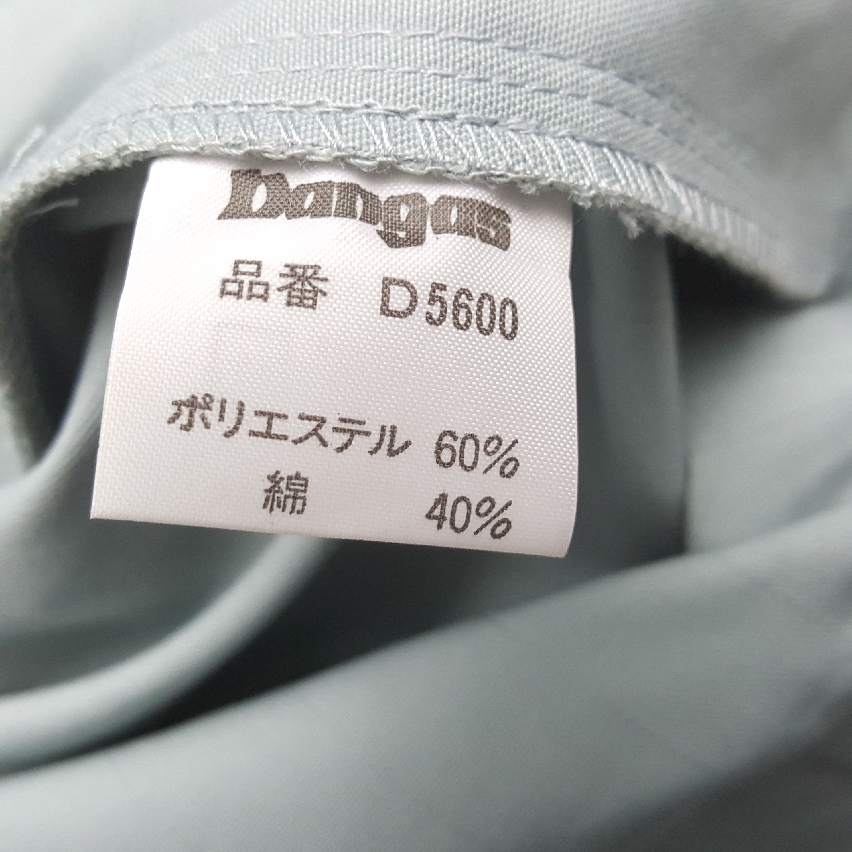 Japanese Brand × Vintage NISMO NISSAN RACING Team Japanese Motorsports Custom Jacket Size US L / EU 52-54 / 3 - 9 Thumbnail