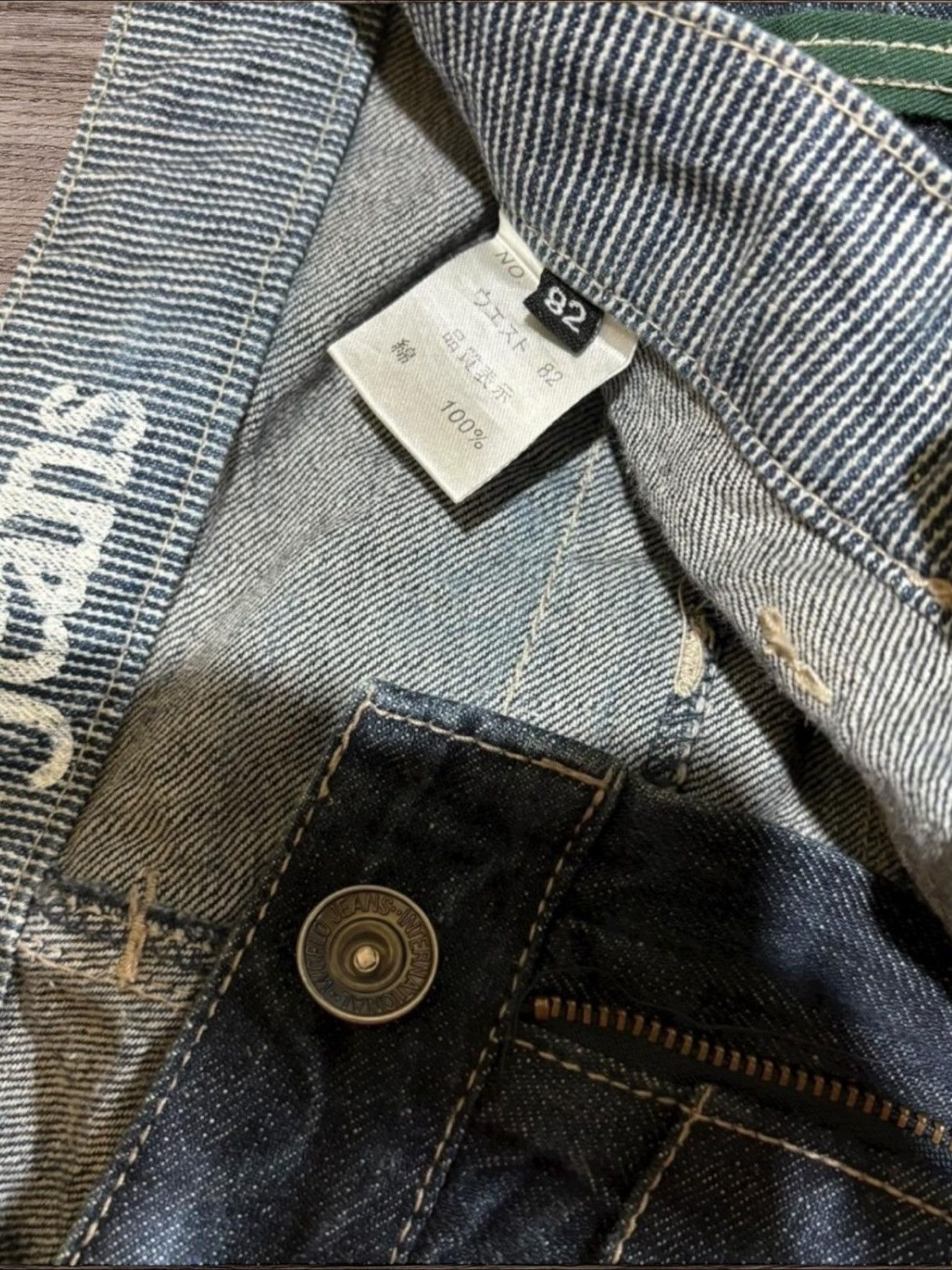 semanticdesign Y2k Punk Style Antfui Double Waist Whisker Faded Punk Jeans Size US 31 - 5 Thumbnail