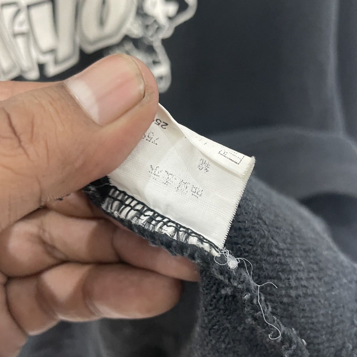 Japanese Brand Vintage 90s Ogaki Shogyo Basketball Swetshirt Size US L / EU 52-54 / 3 - 7 Thumbnail