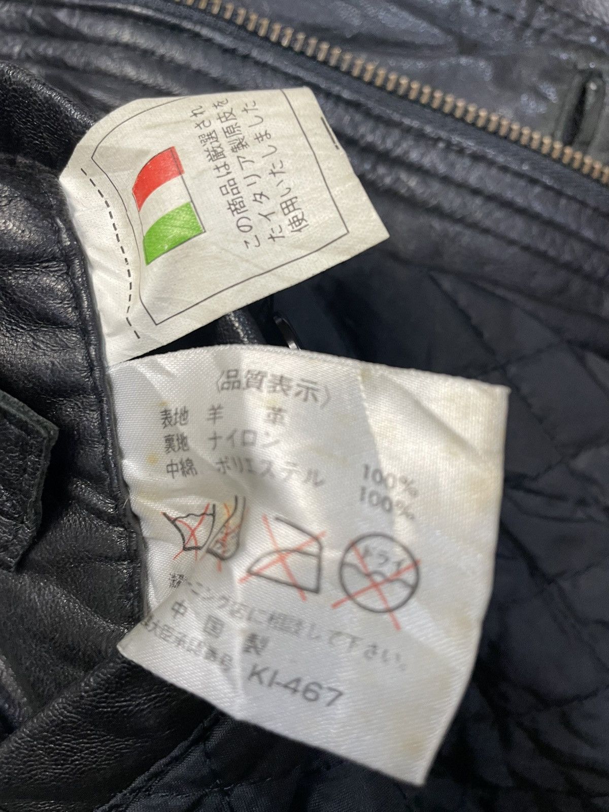 Gianni Valentino Gianni Valentino Leather Jacket Size US M / EU 48-50 / 2 - 8 Thumbnail