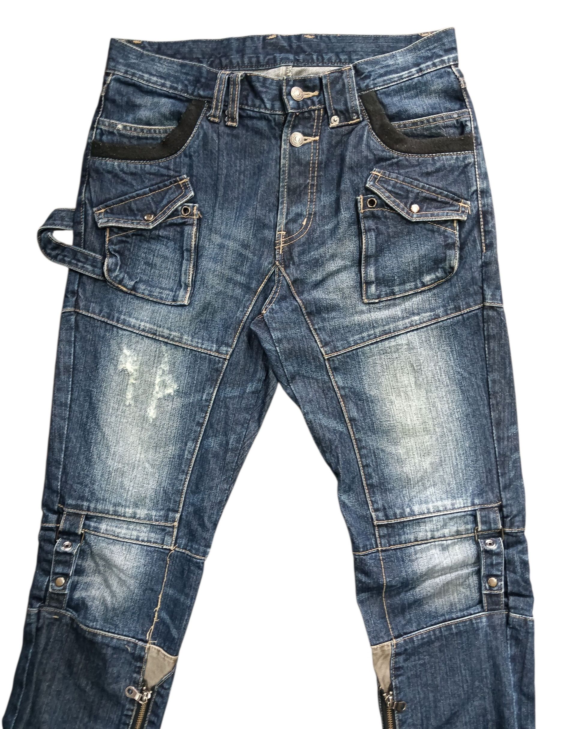 PPFM PPFM JEANS PUNK STYLE Size US 33 - 6 Thumbnail