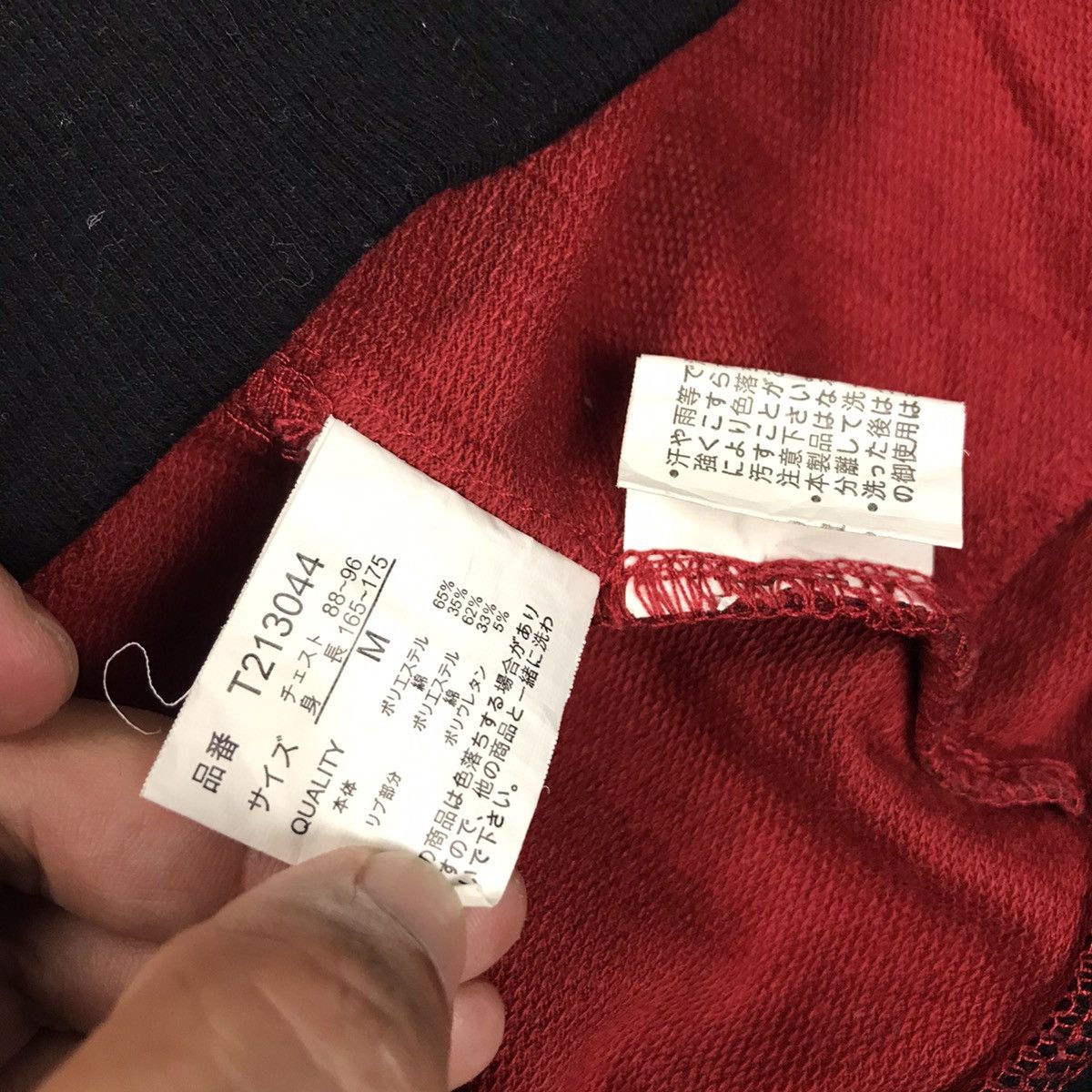 If Six Was Nine × Japanese Brand Japanese brand Red Black Punk Vest Jacket Size US M / EU 48-50 / 2 - 13 Thumbnail