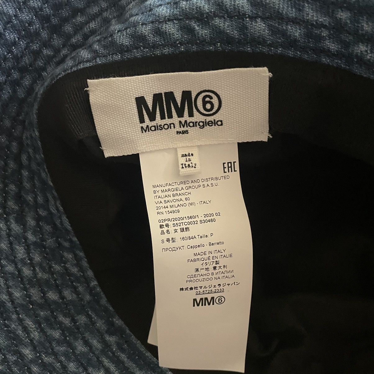 Maison Margiela Mm6 maison margiela denim bucket hat Size ONE SIZE - 7 Thumbnail