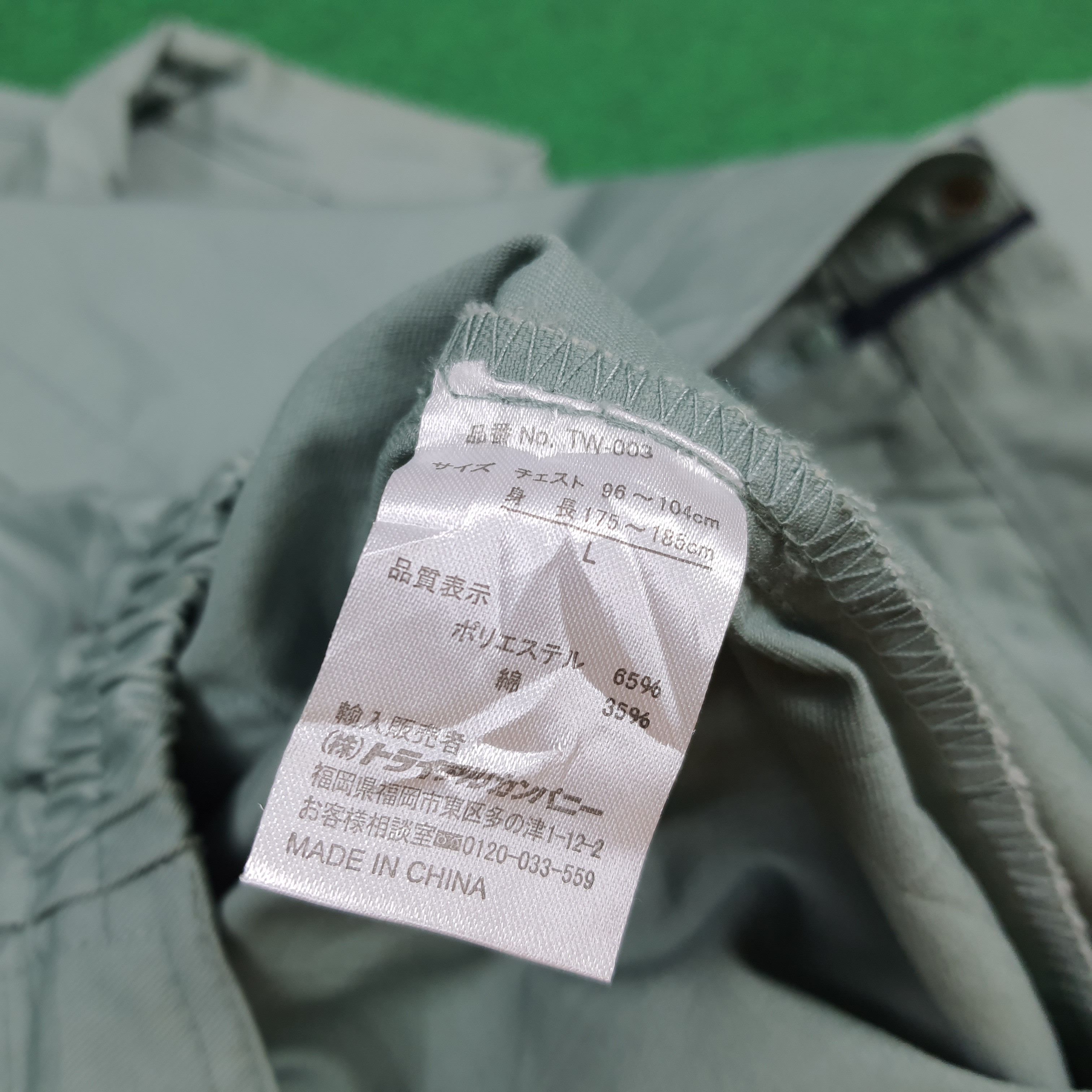 Japanese Brand Vintage TRD Toyota Motorsports Custom Logo Jacket C290N10 Size US M / EU 48-50 / 2 - 5 Thumbnail
