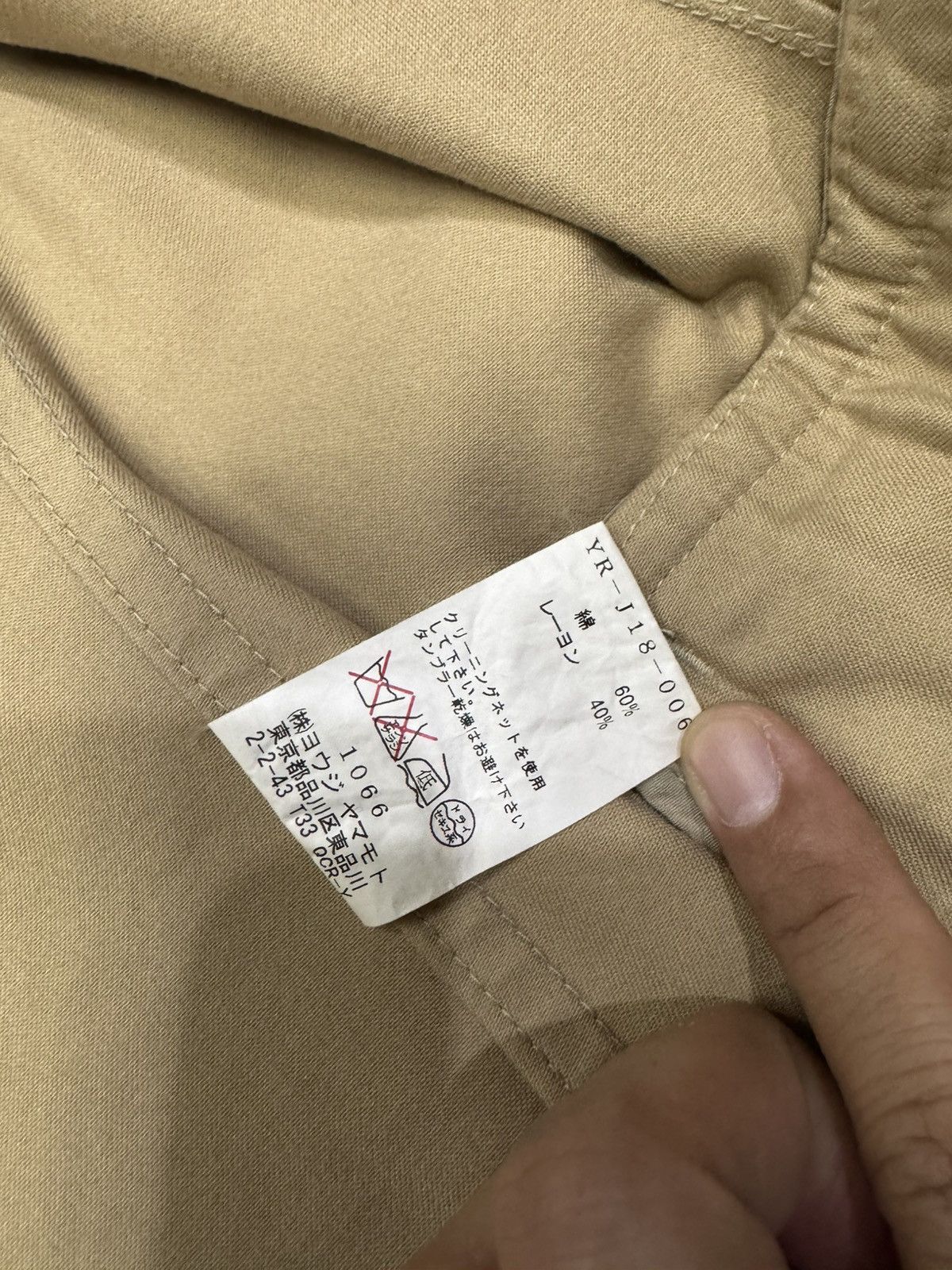 Yohji Yamamoto Y'S BY YOHJI YAMAMOTO 4 BUTTONS JACKET Size US S / EU 44-46 / 1 - 7 Thumbnail