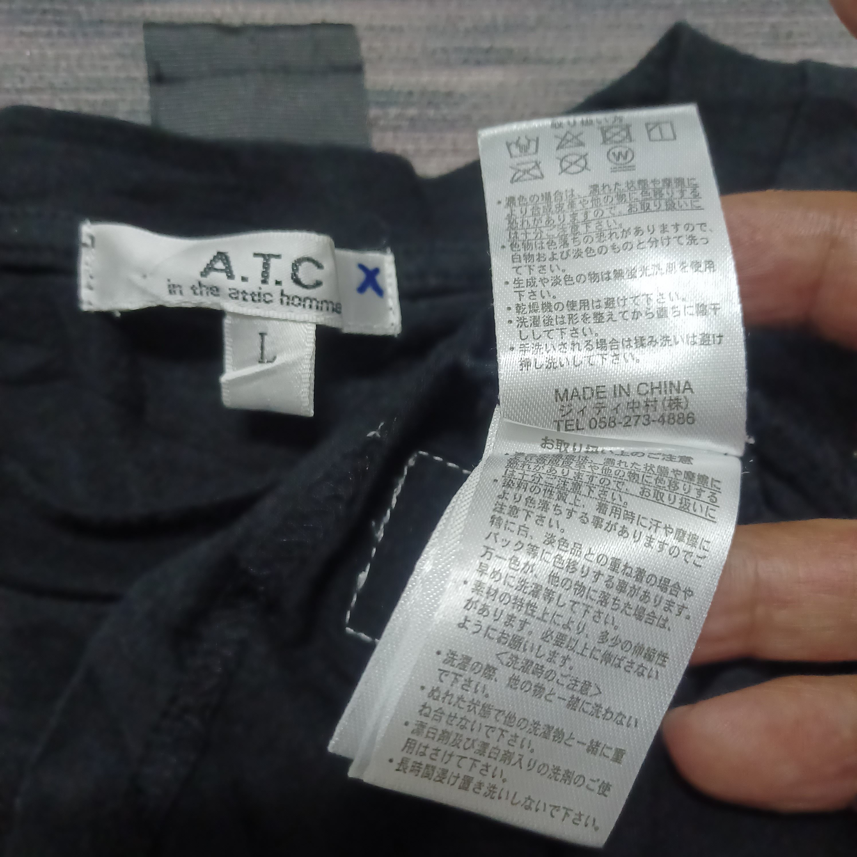 In The Attic In The Attic Homme Punk Seditionaries Tshirt Size US L / EU 52-54 / 3 - 7 Thumbnail