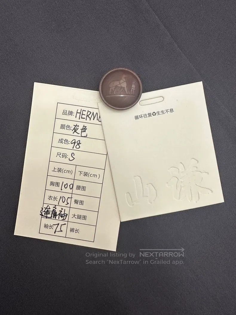 Hermes Hermes Vintage silk buttoned mid-length trench coat - grey Size S / US 4 / IT 40 - 7 Thumbnail
