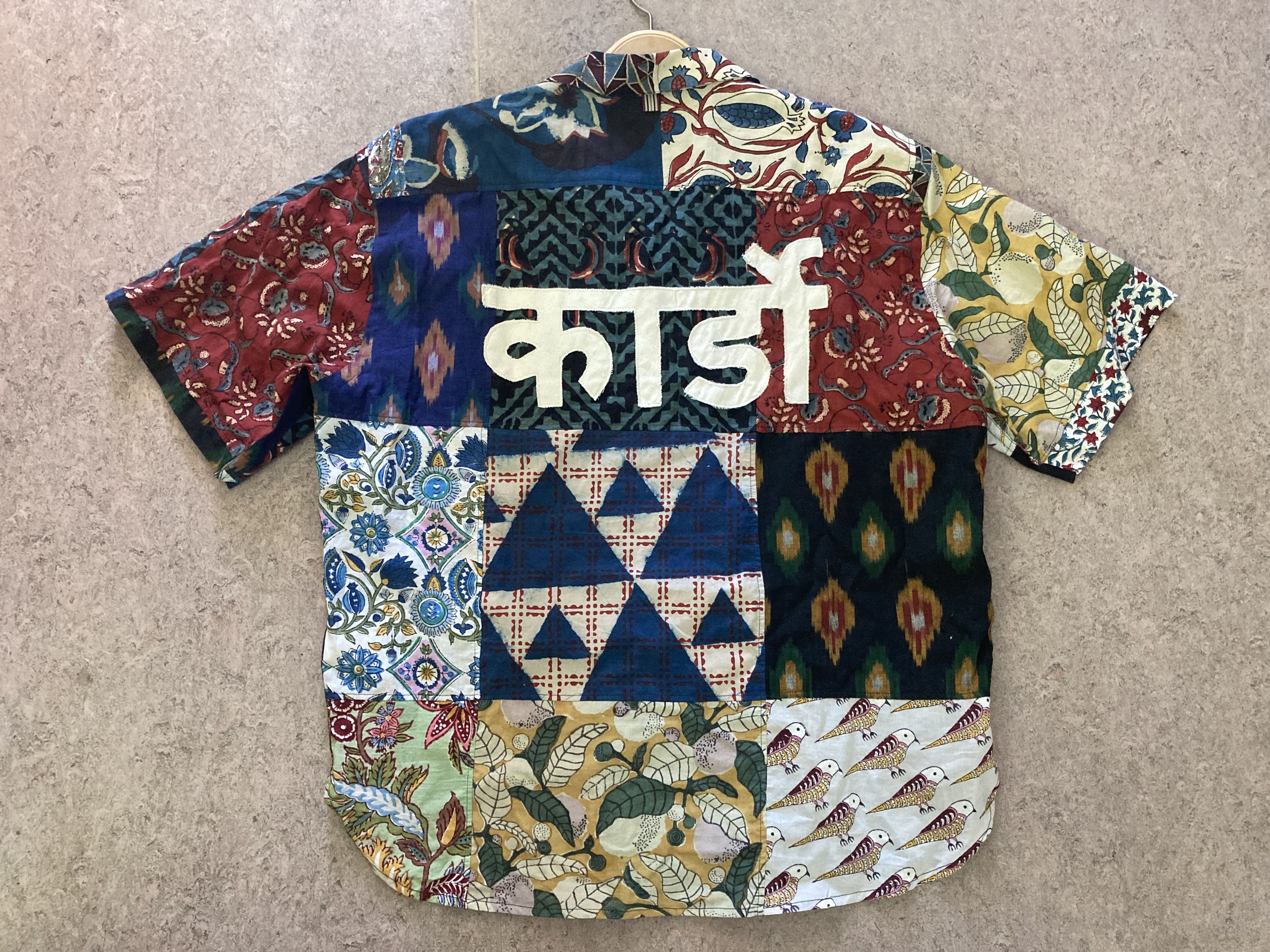 Kardo Kardo Patchwork Shirt with Multicolored Pattern L XL Size US L / EU 52-54 / 3 - 4 Thumbnail