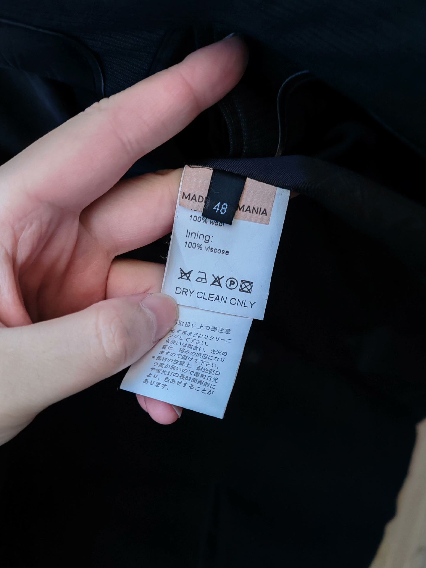 Raf Simons Raf Simons manswear suit Nextarrow-2501 Size 48R - 8 Thumbnail