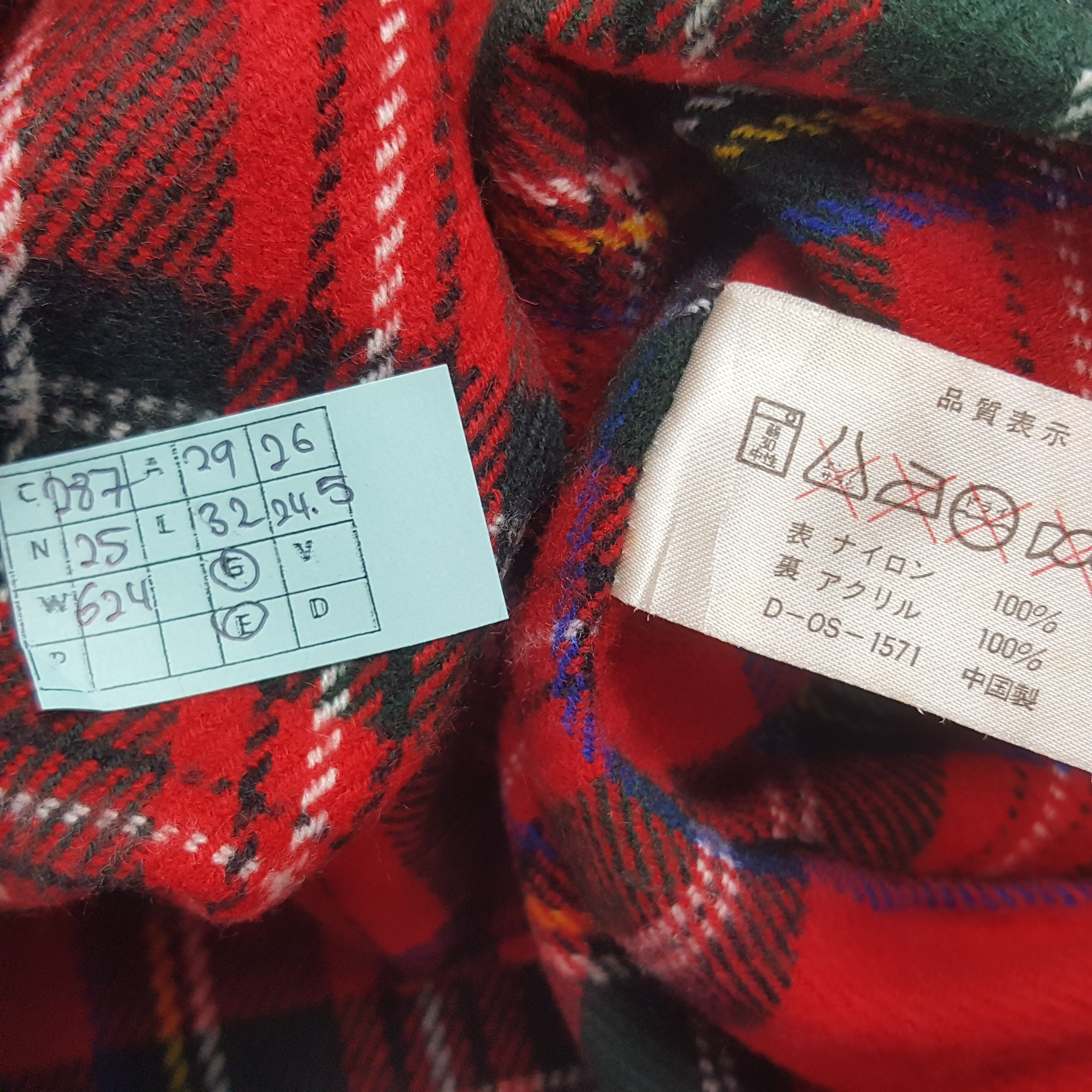 Japanese Brand × Vintage Vintage Nissan Ichiro Custom Windbreaker Jacket Hoodie Size US XXL / EU 58 / 5 - 6 Thumbnail