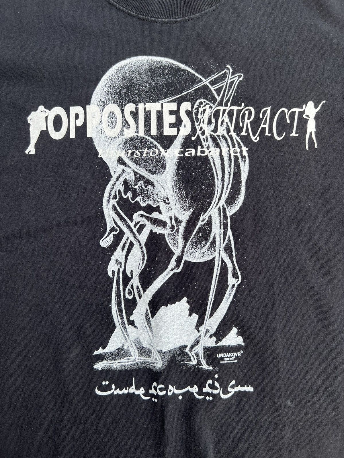 Undercover Undakovr One-Off Opposites Attract Scab Tee Size US S / EU 44-46 / 1 - 2 Thumbnail