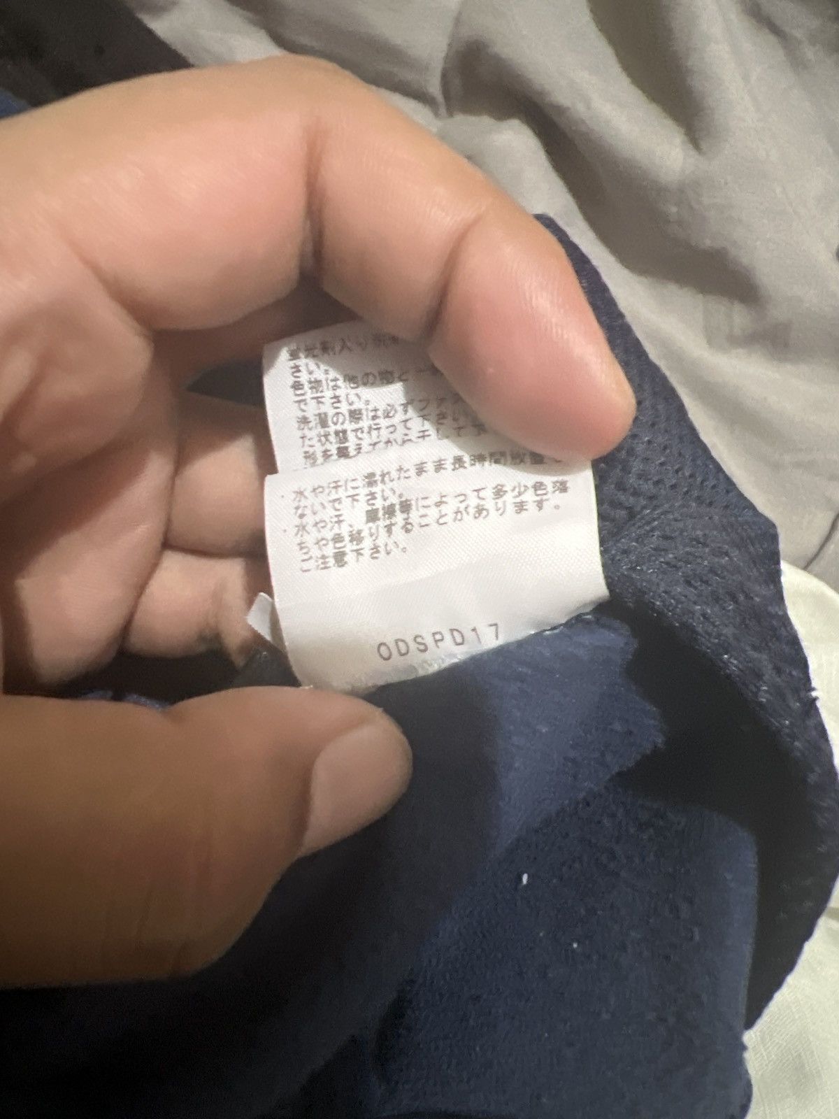 The North Face NORTH FACE FLEECE Size US M / EU 48-50 / 2 - 6 Thumbnail