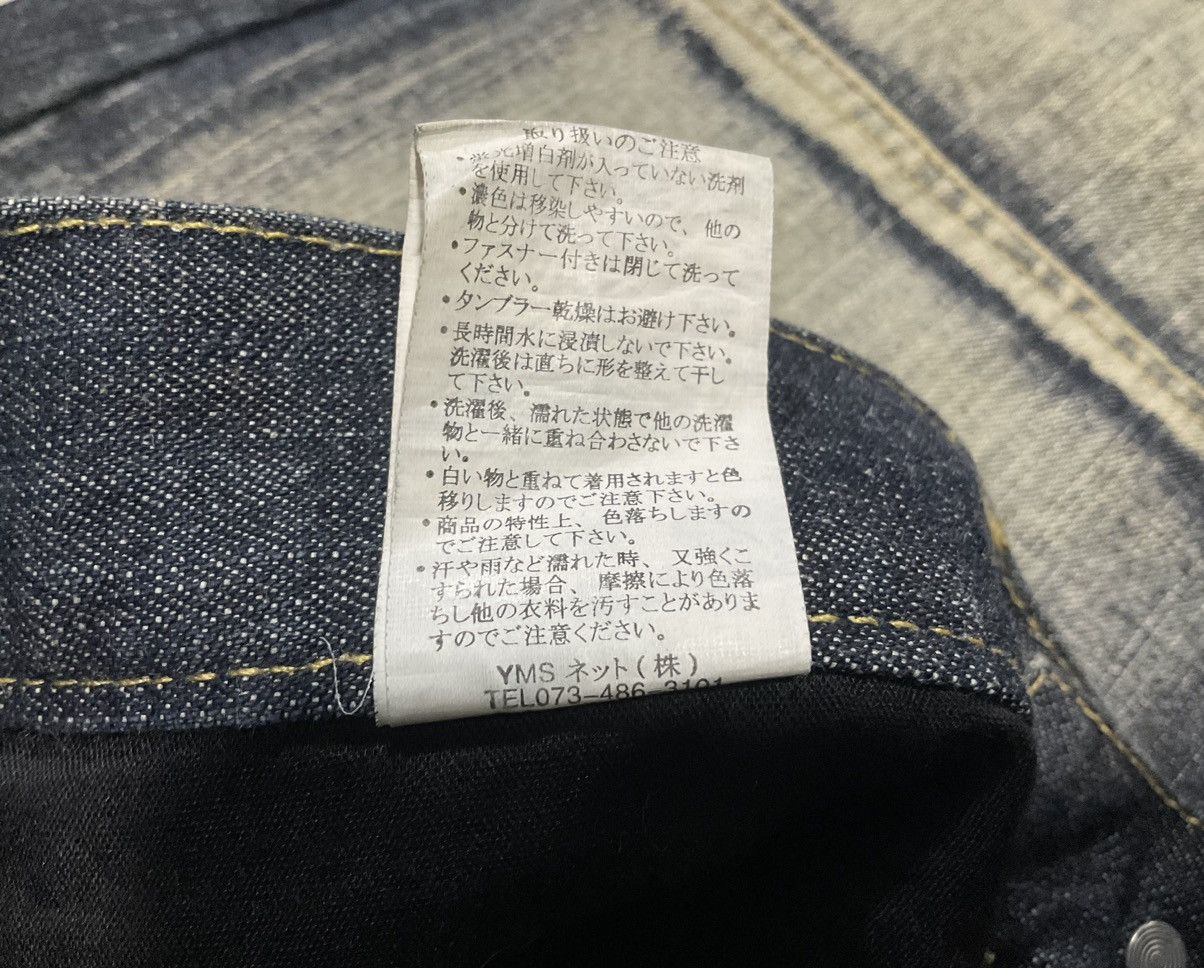 If Six Was Nine × Japanese Brand × Le Grande Bleu (L.G.B.) 🔥Sick Y2K Topism Mud Wash Flared Denim Size US 32 / EU 48 - 12 Thumbnail