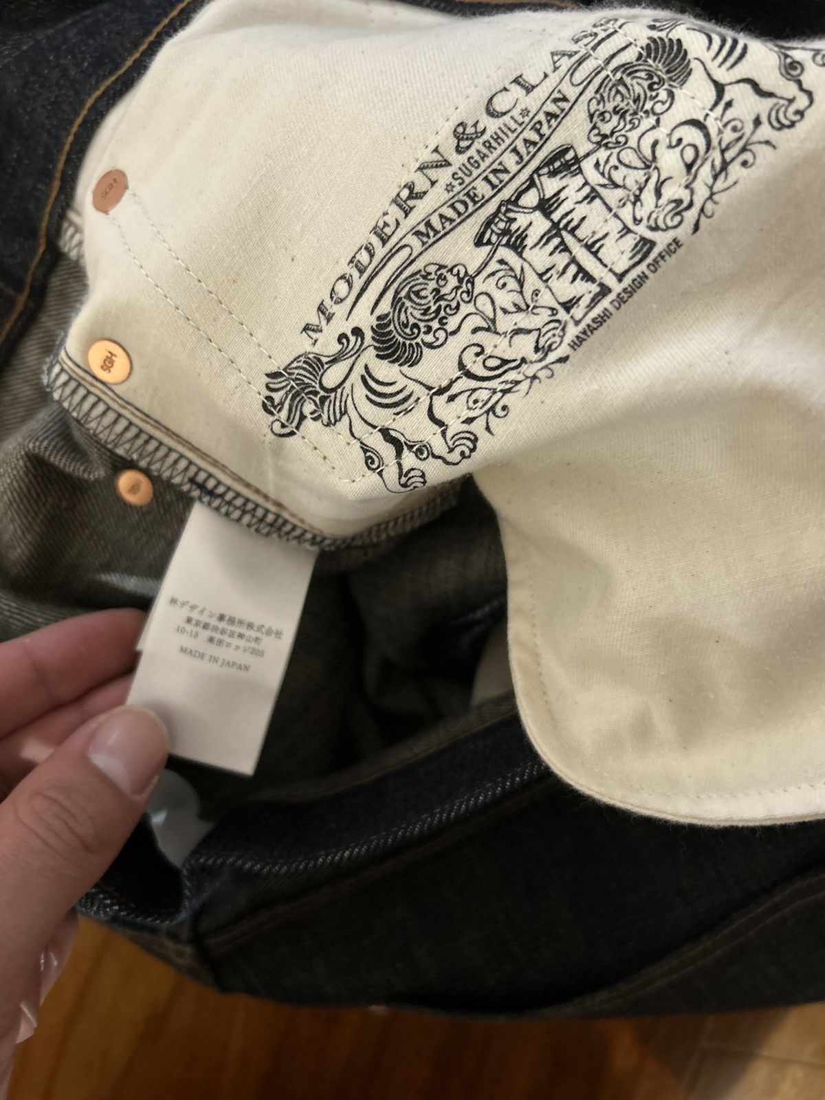 Other Sugarhill tokyo modern002 denim Size US 34 / EU 50 - 4 Thumbnail
