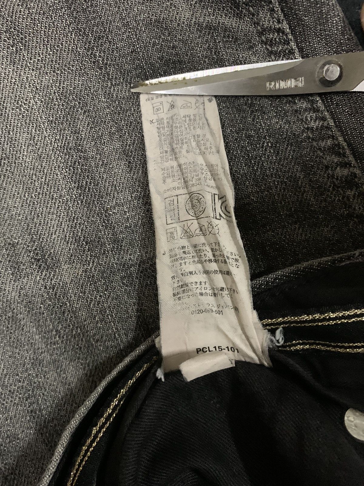 Levi's Vintage Clothing Vintage Y2K Levis Premium Slim Straight Ripped Grunge Jeans Size US 29 - 21 Thumbnail