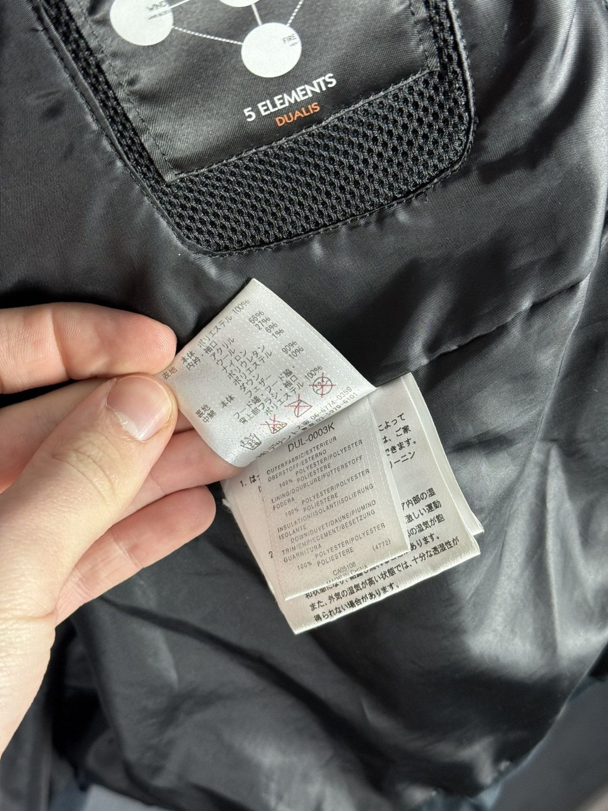 Descente Descente Mizusawa Down DUALIS 5 Elements Waterproof Jacket Size US S / EU 44-46 / 1 - 18 Thumbnail