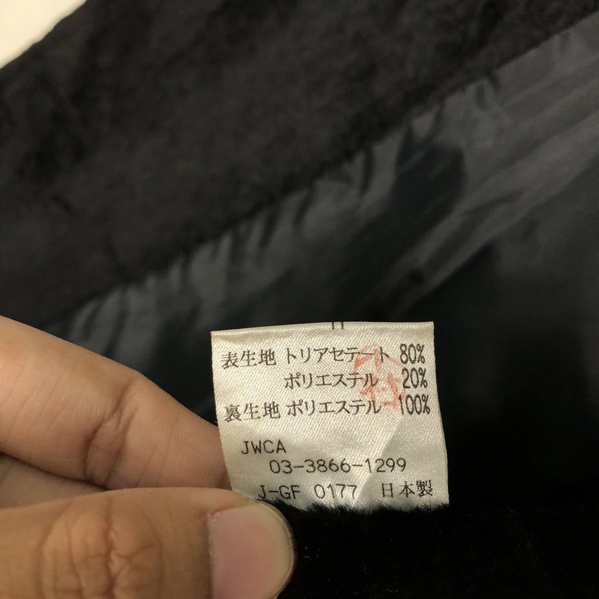Japanese Brand 🔥Vintage Pastorax Button Jacket Lighting Art Design Size US M / EU 48-50 / 2 - 19 Thumbnail