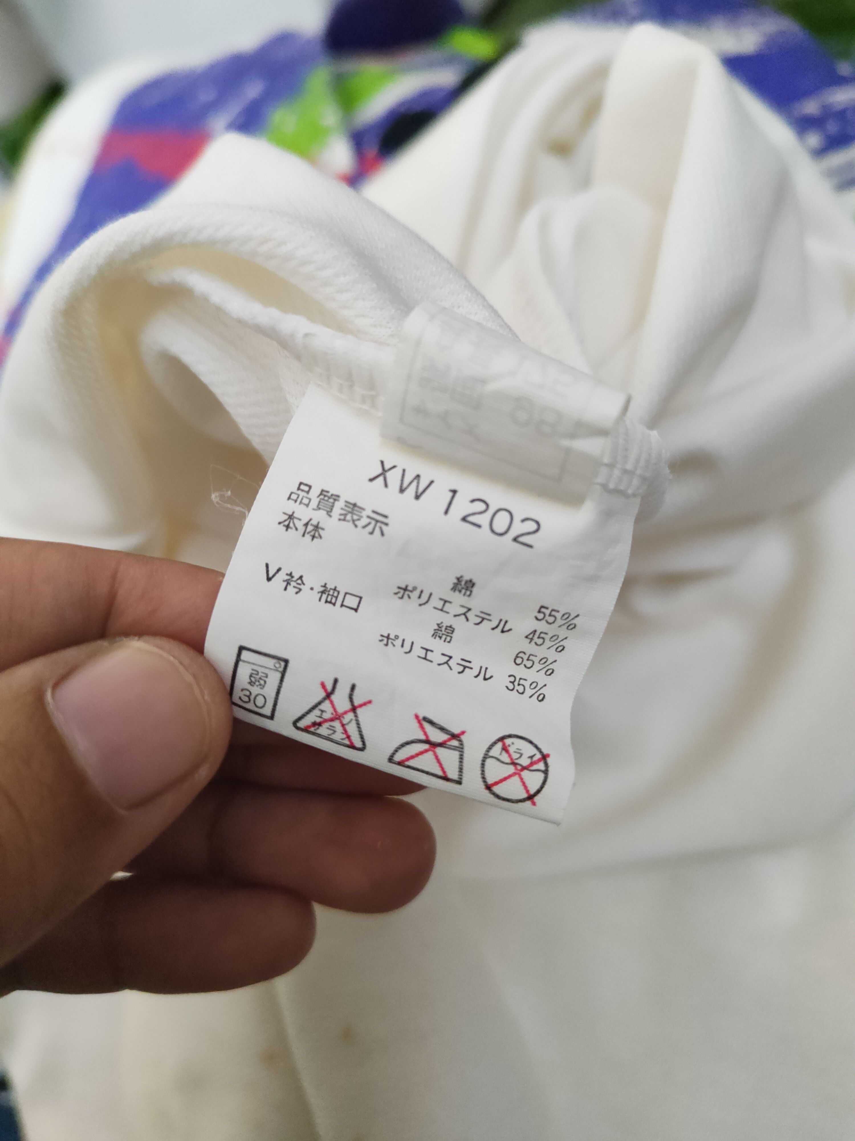 Asics × Vintage Asics sport vintage japan Long Sleeve T-shirts #W2049 Size US M / EU 48-50 / 2 - 12 Thumbnail