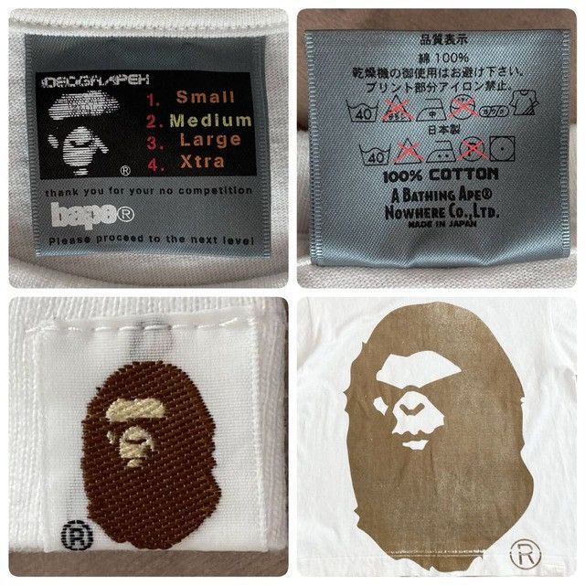 Bape 🔥Aoyama Limited🔥 NIGO Hand Printed MAD FACE T-shirt BAPE APE Size US M / EU 48-50 / 2 - 6 Thumbnail