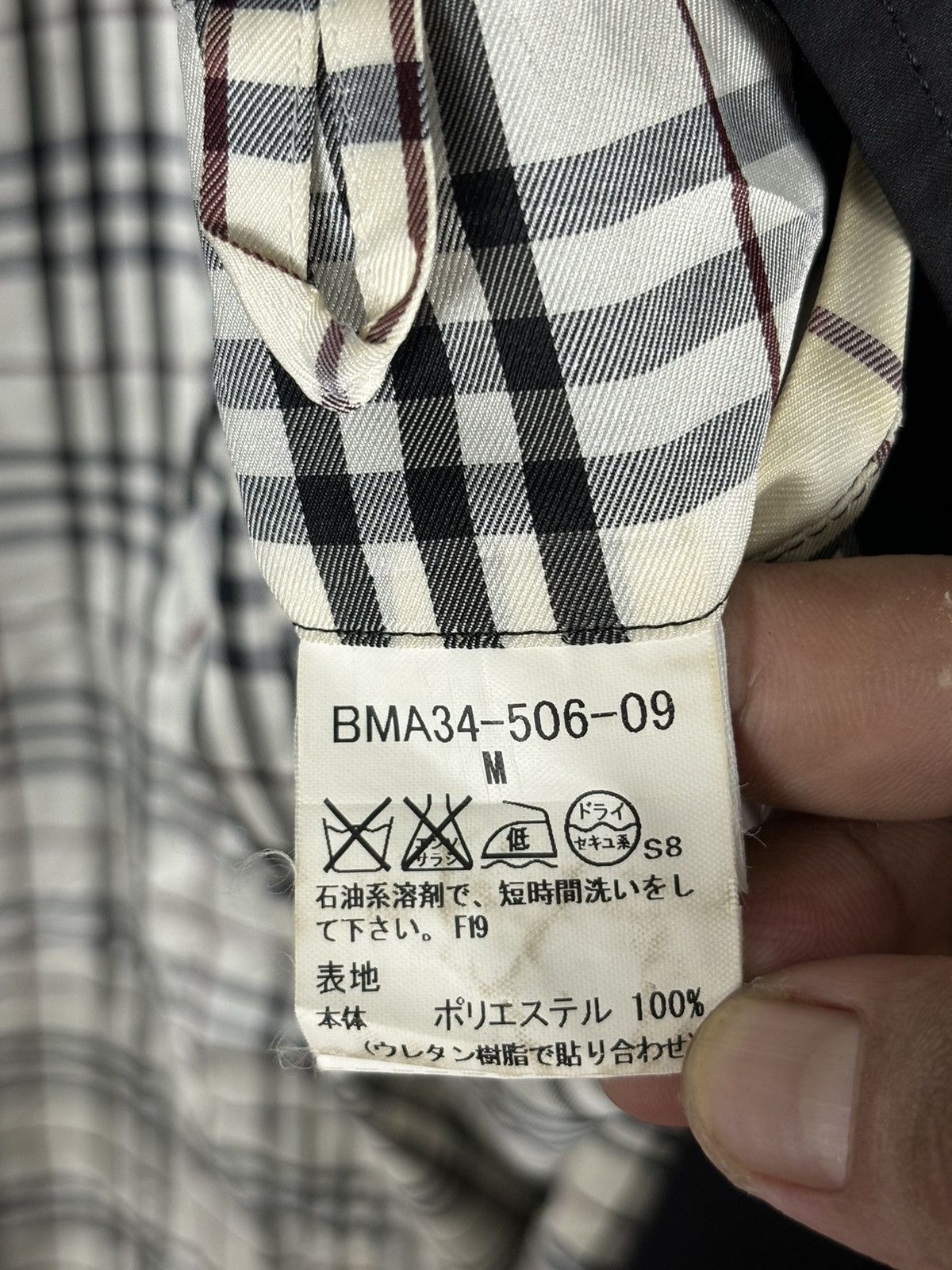 Burberry Burberry Trench Coat Jacket Size M / US 6-8 / IT 42-44 - 12 Thumbnail
