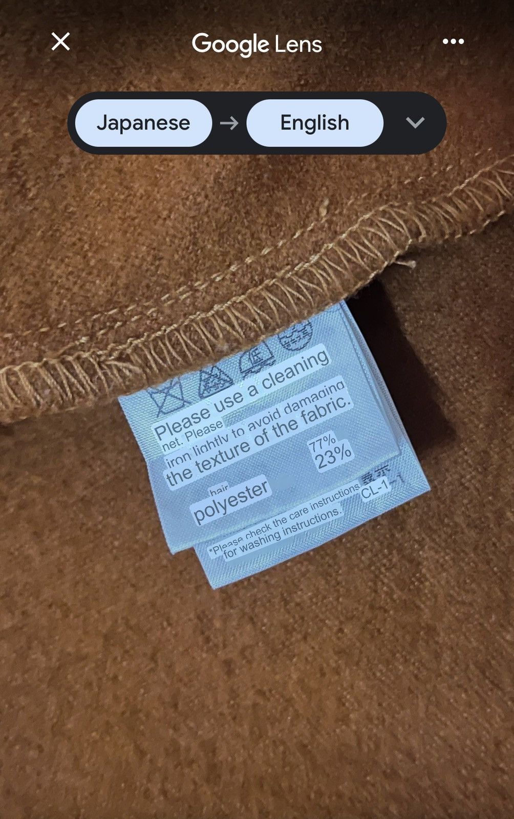 Issey Miyake 2000s wool avant garde casual #D2 Size US M / EU 48-50 / 2 - 12 Thumbnail