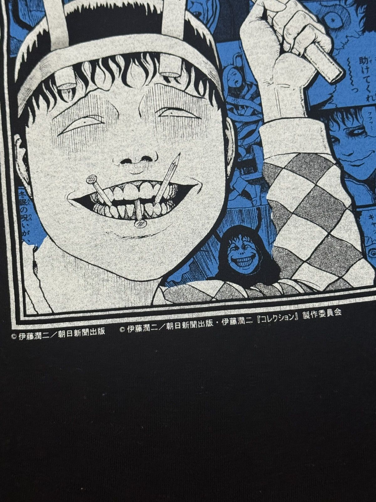 Anime Anime junji ito uzumaki horror Size US M / EU 48-50 / 2 - 3 Thumbnail